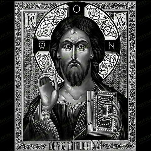 Икона Иисус Христос на памятник