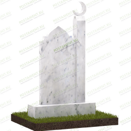 Памятник мусульманский с месяцем из гранита