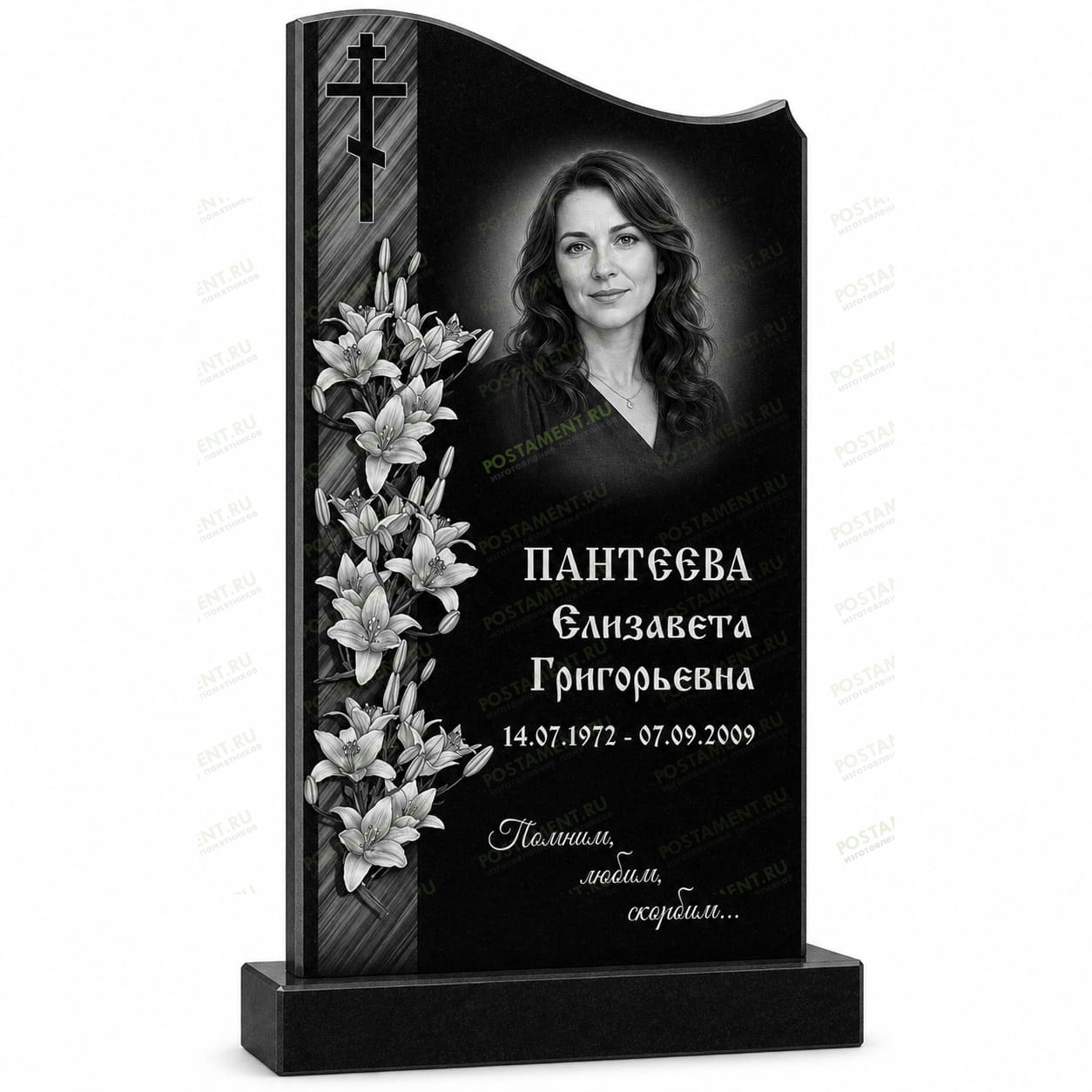 Художественная гравировка памятника с букетом лилий, православным крестом