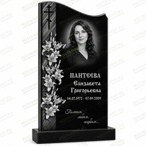 Комплексное оформление на памятник 95137