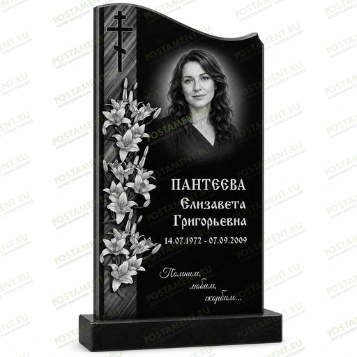 Художественная гравировка памятника с букетом лилий, православным крестом