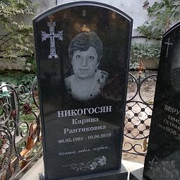 Крест-хачкар для гравировки на памятнике