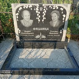 Ромашки со свечой для гравировки на памятник