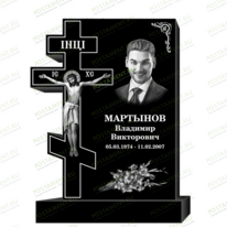 Рисунок 95181