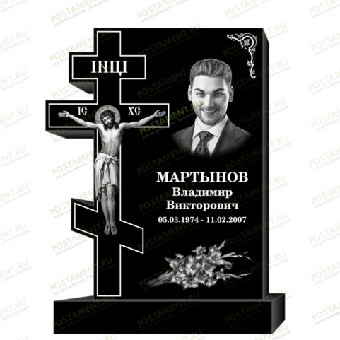 Рисунок 95181