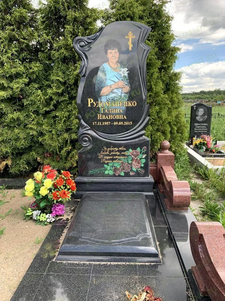Стих на памятник жене
