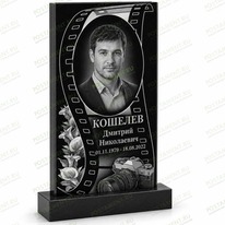 Комплексное оформление на памятник 95108