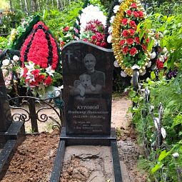 Портрет по пояс на памятник гравировкой
