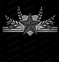 Звезда с лавровыми ветвями 91546
