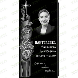 Рисунок 95124