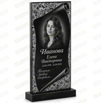 Комплексное оформление на памятник 95523