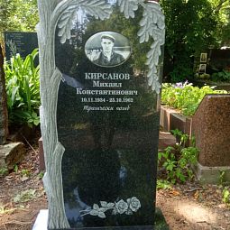 памятник в виде дуба на могилу