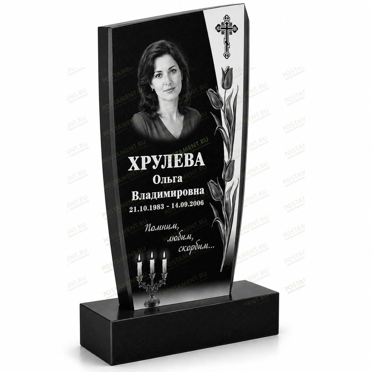 Гравировка памятника с портретом, православным крестом, тюльпанами и трехрожковым подсвечником на черном граните