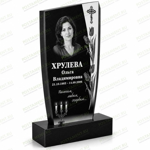 Гравировка памятника с портретом, православным крестом, тюльпанами и трехрожковым подсвечником на черном граните