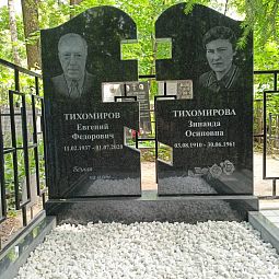 памятник воздушный крест
