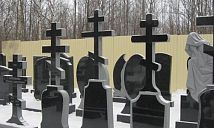 Какой крест должен быть на могиле православного?