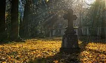 Кто может быть назначен ответственным за захоронение и что он обязан делать
