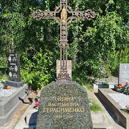 Крест из чугуна 83006