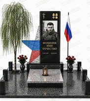 Мемориальный комплекс № 19036
