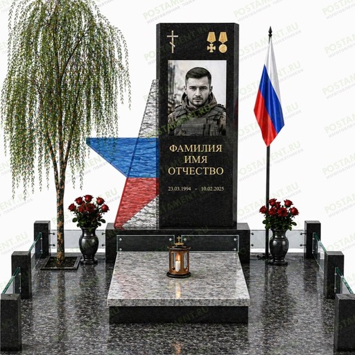 Мемориальный комплекс военный со стеклом 19036