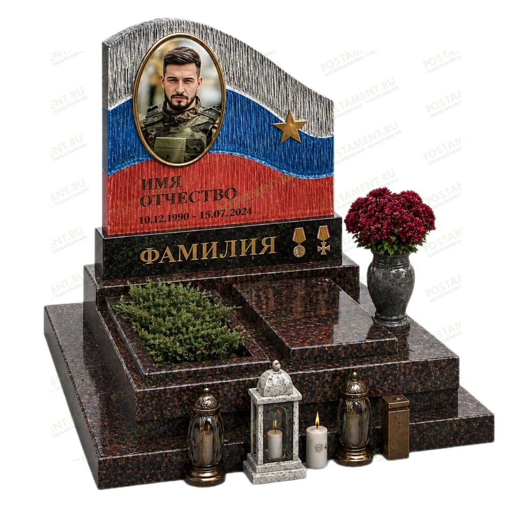 Гранитный мемориальный комплекс на могилу военнослужащего 19010