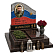 Военный памятник из гранита и стекла с флагом России