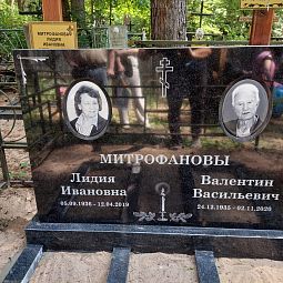 Виньетка-уголок для обрамления памятника