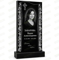 Комплексное оформление на памятник 95126