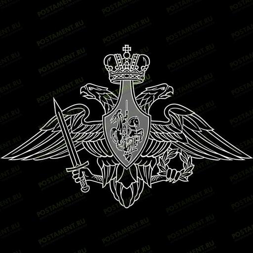 Гравировка эмблемы Росгвардии с двуглавым орлом, мечом и лавровым венком для оформления военных памятников