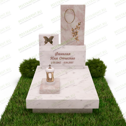 Мемориальный комплекс детский с бабочкой