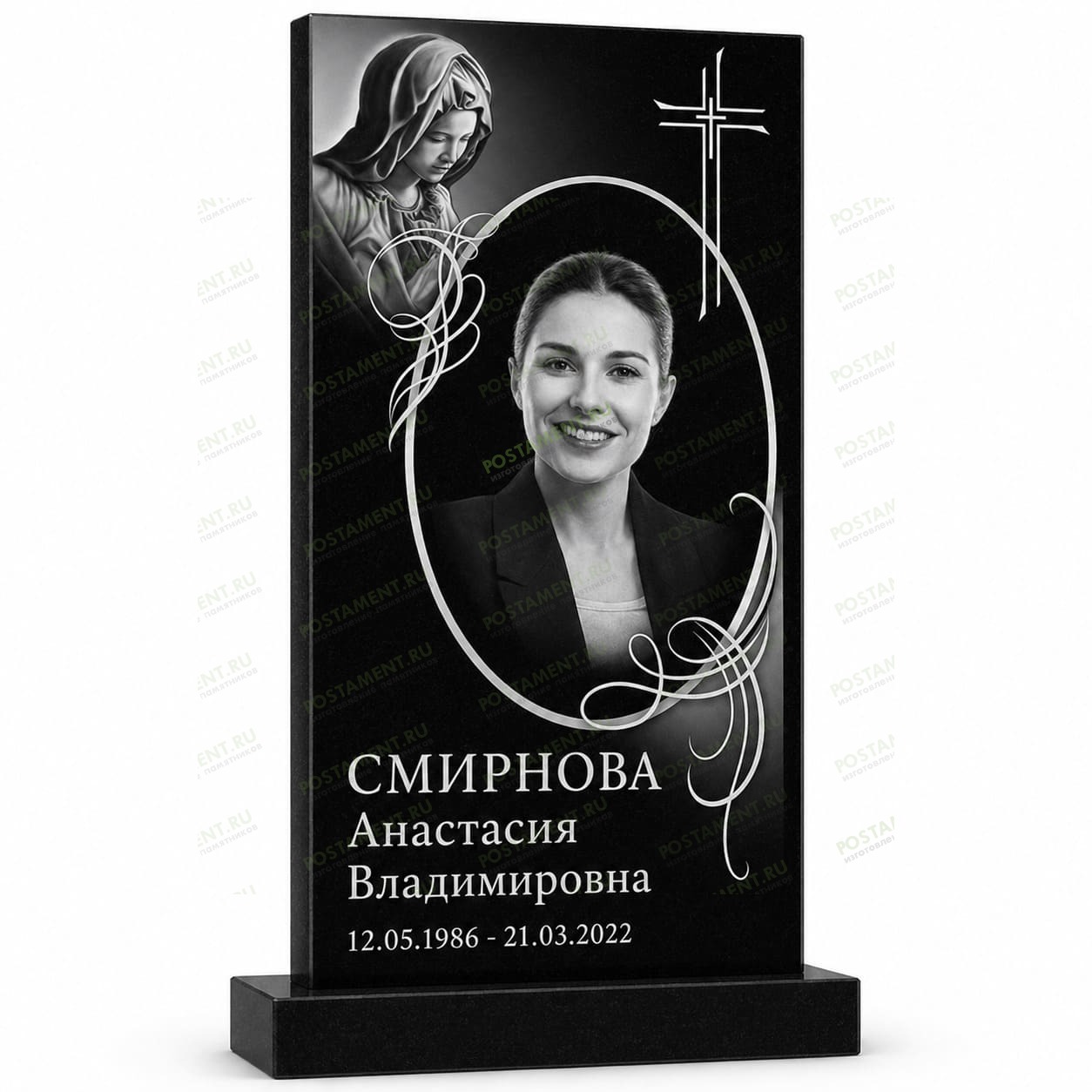 Комплексное оформление памятника со скорбящей Богородицей, крестом и портретом