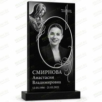 Комплексное оформление на памятник 95118