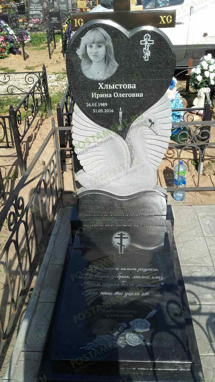 Стихи на детский памятник
