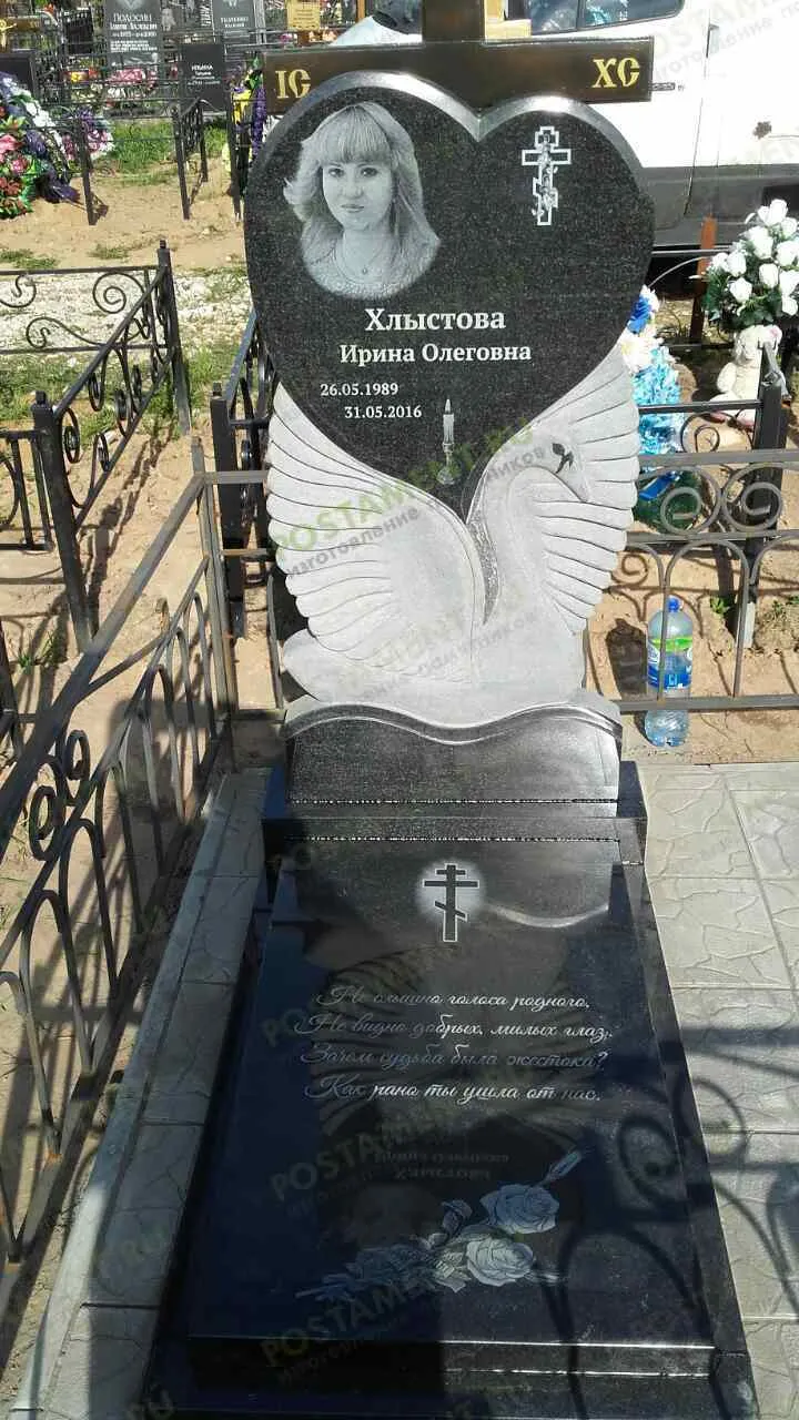 Стихи на детский памятник