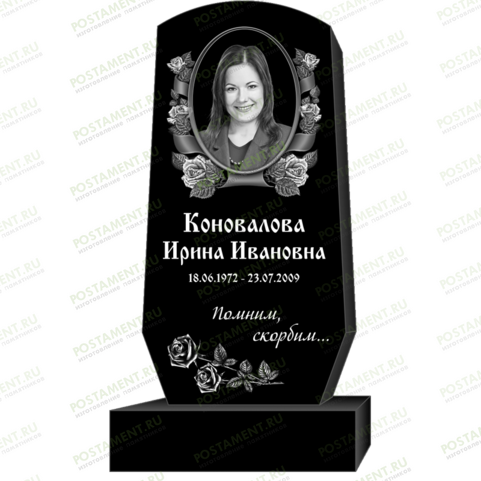 Рисунок 95175