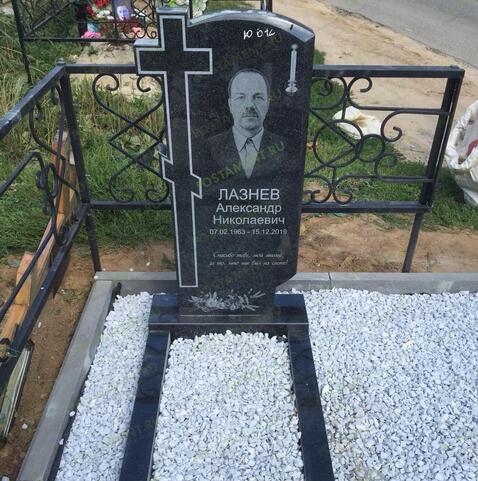 Свеча 92007