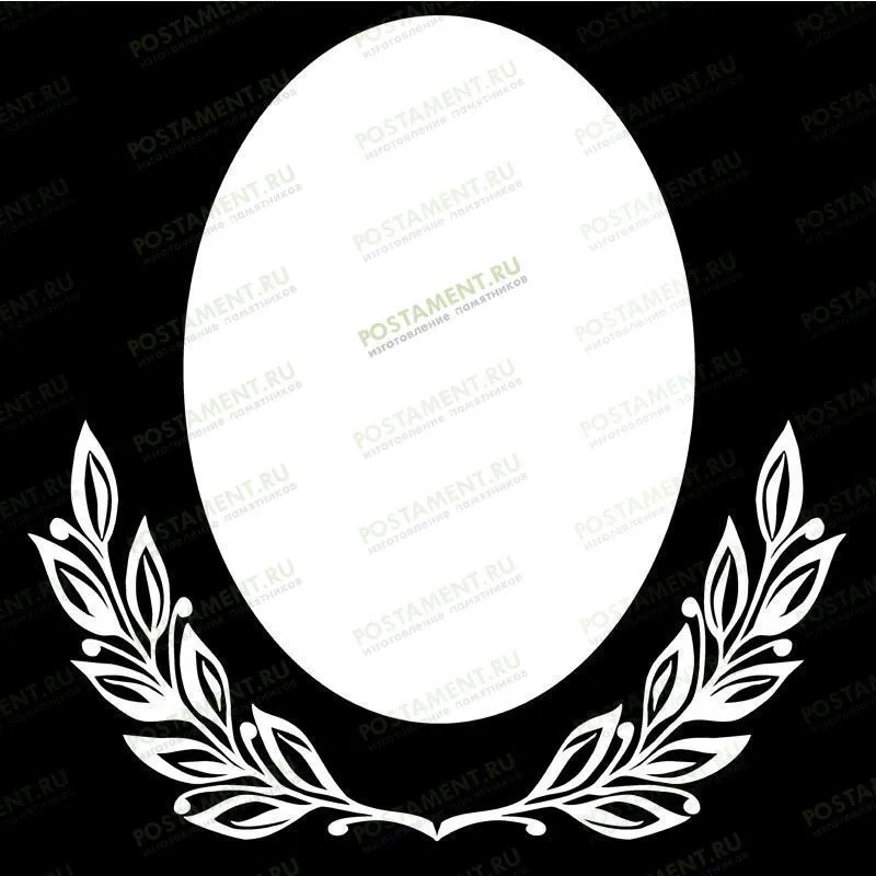 Рамка на памятник гравировка 91233