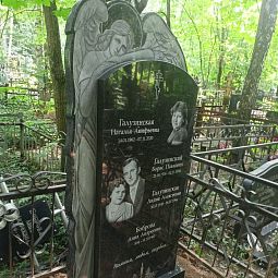 памятник с ангелом на могилу 11324