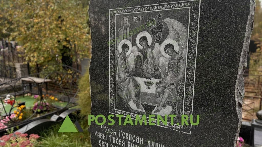 Икона лазерная гравировка