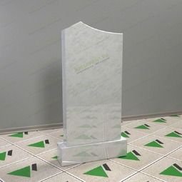 Памятник могильный из гранита 10205