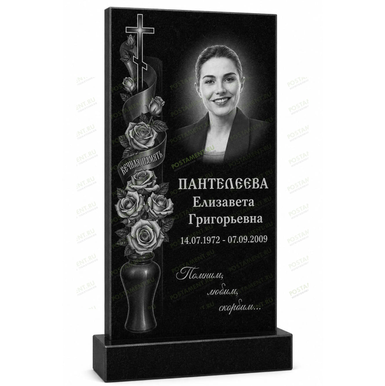 Художественное оформление памятника с православным крестом, вазой с розами, траурной лентой и портретом. 