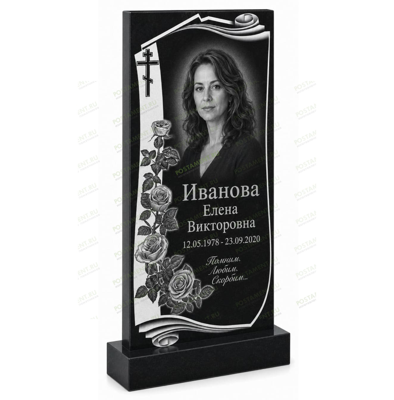 Комплексное оформление памятника с портретом, розами и православной символикой