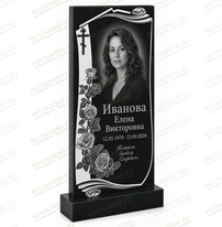 Комплексное оформление на памятник 95128