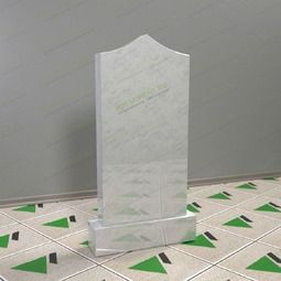 Памятник вертикальный мужской 10206