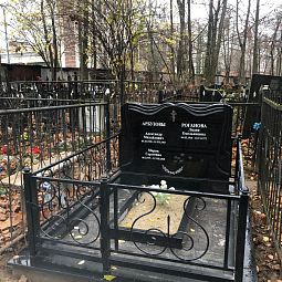 брусчатка из гранита Гранатовый Амфиболит
