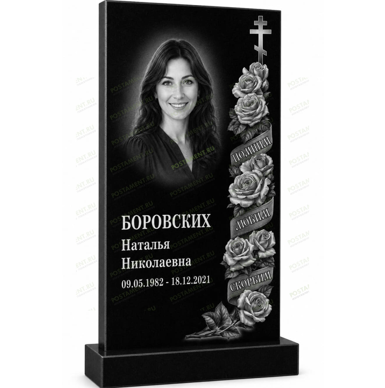 Комплексное оформление памятника с розами и памятной лентой