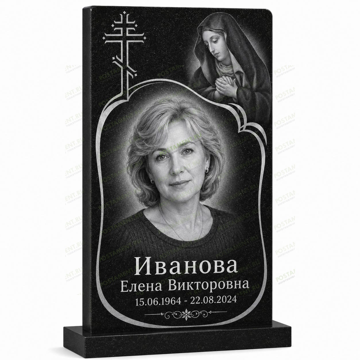  Оформление памятника с образом Богородицы, православным крестом и портретом