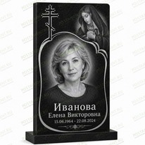 Оформление на памятник 95599