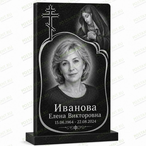  Оформление памятника с образом Богородицы, православным крестом и портретом