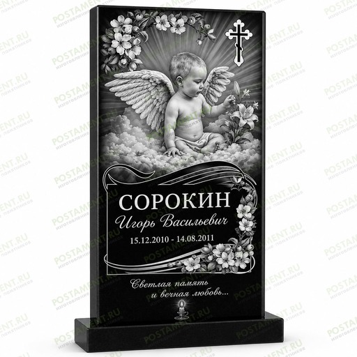 Комплексное оформление детского памятника с ангелом, цветами, крестом и свечой